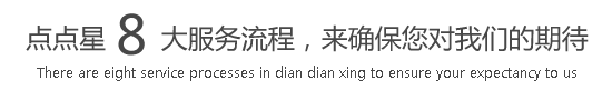 男人把jj插入女人阴道视频